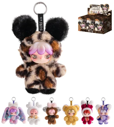 Peluche pendentif boîte surprise animal magique