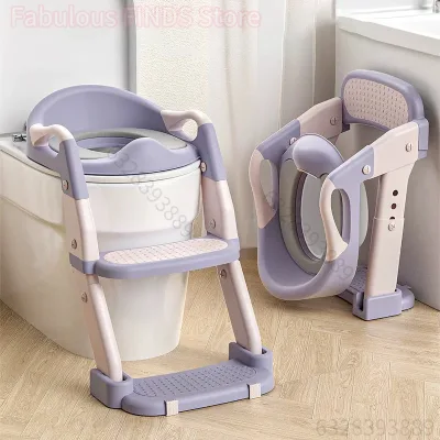 Siège de toilette enfant pliable avec marchepied
